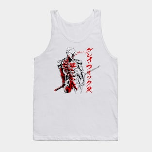 Gray Cyborg Jaeger 4.0 Tank Top